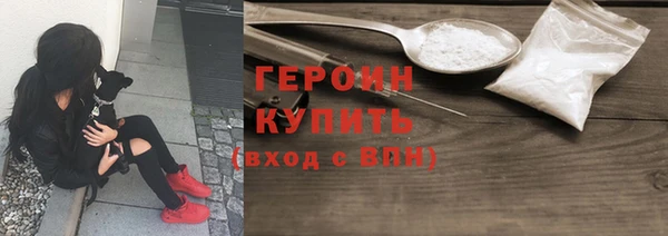 мет Строитель