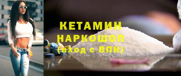 меф VHQ Аркадак