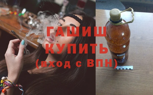 меф VHQ Аркадак