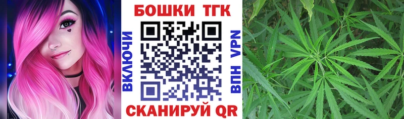 где продают наркотики  это состав  Канабис LSD WEED  Калач 